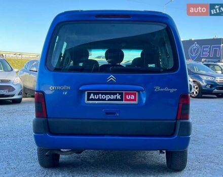 Синій Сітроен Берлінго, об'ємом двигуна 1.4 л та пробігом 203 тис. км за 4190 $, фото 5 на Automoto.ua