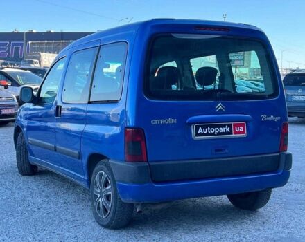 Синий Ситроен Берлинго, объемом двигателя 1.4 л и пробегом 203 тыс. км за 4190 $, фото 4 на Automoto.ua