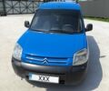 Синий Ситроен Берлинго, объемом двигателя 1.4 л и пробегом 153 тыс. км за 3200 $, фото 1 на Automoto.ua