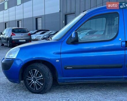 Синій Сітроен Берлінго, об'ємом двигуна 1.4 л та пробігом 203 тис. км за 4190 $, фото 1 на Automoto.ua