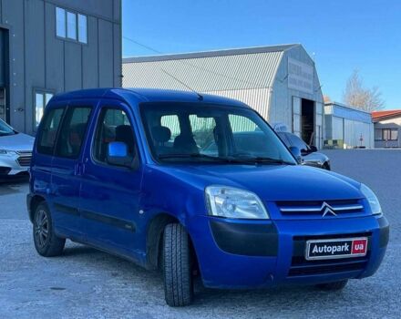 Синий Ситроен Берлинго, объемом двигателя 1.4 л и пробегом 203 тыс. км за 4190 $, фото 10 на Automoto.ua