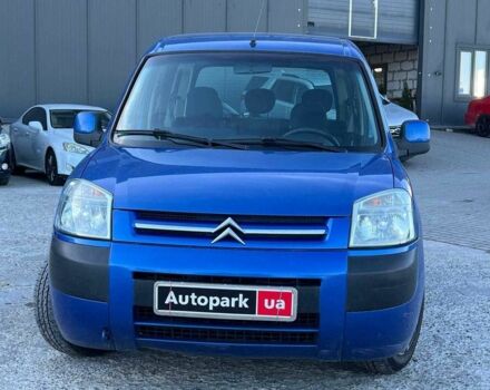 Синий Ситроен Берлинго, объемом двигателя 1.4 л и пробегом 203 тыс. км за 4190 $, фото 12 на Automoto.ua