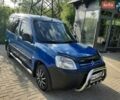 Синий Ситроен Берлинго, объемом двигателя 1.9 л и пробегом 350 тыс. км за 3499 $, фото 1 на Automoto.ua