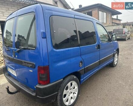 Синий Ситроен Берлинго, объемом двигателя 2 л и пробегом 197 тыс. км за 4999 $, фото 2 на Automoto.ua
