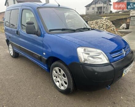 Синий Ситроен Берлинго, объемом двигателя 2 л и пробегом 197 тыс. км за 4999 $, фото 1 на Automoto.ua