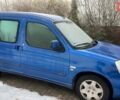 Синій Сітроен Берлінго, об'ємом двигуна 1.6 л та пробігом 187 тис. км за 5500 $, фото 1 на Automoto.ua
