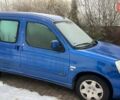 Синий Ситроен Берлинго, объемом двигателя 1.6 л и пробегом 187 тыс. км за 5500 $, фото 1 на Automoto.ua