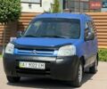 Синій Сітроен Берлінго, об'ємом двигуна 1.36 л та пробігом 200 тис. км за 3700 $, фото 1 на Automoto.ua