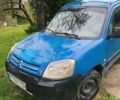 Синий Ситроен Берлинго, объемом двигателя 1.9 л и пробегом 300 тыс. км за 1750 $, фото 1 на Automoto.ua