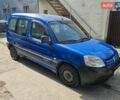 Синій Сітроен Берлінго, об'ємом двигуна 1.87 л та пробігом 300 тис. км за 2000 $, фото 1 на Automoto.ua