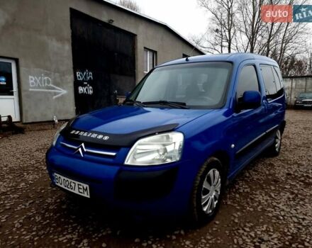 Синий Ситроен Берлинго, объемом двигателя 1.87 л и пробегом 445 тыс. км за 3850 $, фото 16 на Automoto.ua