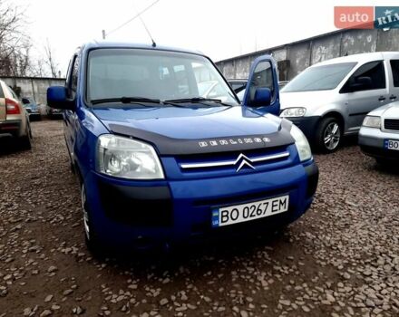 Синий Ситроен Берлинго, объемом двигателя 1.87 л и пробегом 445 тыс. км за 3850 $, фото 20 на Automoto.ua