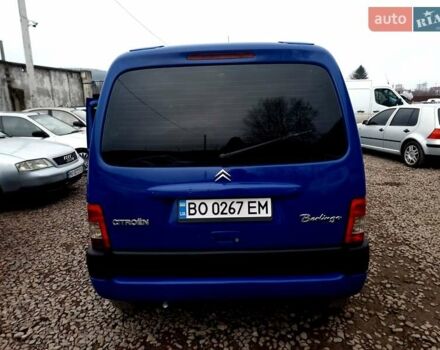 Синий Ситроен Берлинго, объемом двигателя 1.87 л и пробегом 445 тыс. км за 3850 $, фото 22 на Automoto.ua