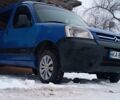 Синій Сітроен Берлінго, об'ємом двигуна 1.9 л та пробігом 400 тис. км за 1850 $, фото 9 на Automoto.ua