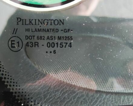 Синий Ситроен Берлинго, объемом двигателя 1.6 л и пробегом 275 тыс. км за 4200 $, фото 9 на Automoto.ua