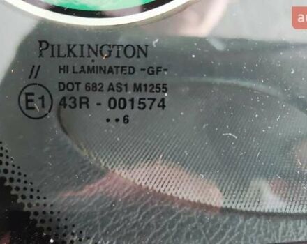 Синій Сітроен Берлінго, об'ємом двигуна 1.56 л та пробігом 275 тис. км за 4200 $, фото 9 на Automoto.ua