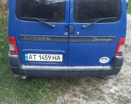 Синий Ситроен Берлинго, объемом двигателя 1.6 л и пробегом 247 тыс. км за 4100 $, фото 3 на Automoto.ua