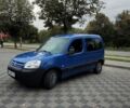Синій Сітроен Берлінго, об'ємом двигуна 1.9 л та пробігом 441 тис. км за 3000 $, фото 8 на Automoto.ua
