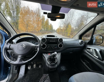 Ситроен Берлинго 2008 в Сумах на Automoto.ua Синий Ситроен Берлинго, объемом двигателя 1.6 л и пробегом 365 тыс. км за 6200 $, фото 6 на Automoto.ua
