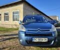 Ситроен Берлинго 2008 в Дрогобыче на Automoto.ua Синий Ситроен Берлинго, объемом двигателя 1.6 л и пробегом 268 тыс. км за 6100 $, фото 1 на Automoto.ua