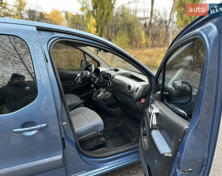 Ситроен Берлинго 2008 в Сумах на Automoto.ua Синий Ситроен Берлинго, объемом двигателя 1.6 л и пробегом 365 тыс. км за 6200 $, фото 5 на Automoto.ua