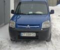 Синій Сітроен Берлінго, об'ємом двигуна 1.6 л та пробігом 290 тис. км за 3800 $, фото 1 на Automoto.ua