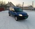 Синий Ситроен Берлинго, объемом двигателя 1.6 л и пробегом 300 тыс. км за 2600 $, фото 1 на Automoto.ua