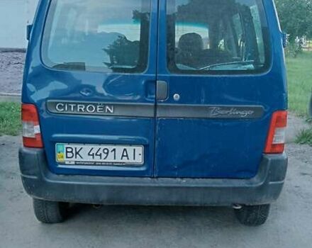 Синій Сітроен Берлінго, об'ємом двигуна 1.9 л та пробігом 312 тис. км за 3500 $, фото 3 на Automoto.ua