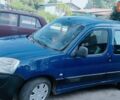 Синій Сітроен Берлінго, об'ємом двигуна 1.9 л та пробігом 312 тис. км за 3500 $, фото 1 на Automoto.ua