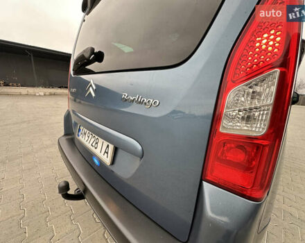 Синий Ситроен Берлинго, объемом двигателя 1.56 л и пробегом 296 тыс. км за 7200 $, фото 26 на Automoto.ua