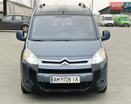 Синий Ситроен Берлинго, объемом двигателя 1.56 л и пробегом 296 тыс. км за 7200 $, фото 9 на Automoto.ua