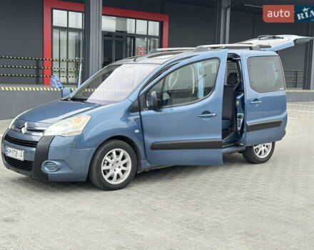 Синий Ситроен Берлинго, объемом двигателя 1.56 л и пробегом 296 тыс. км за 7200 $, фото 13 на Automoto.ua
