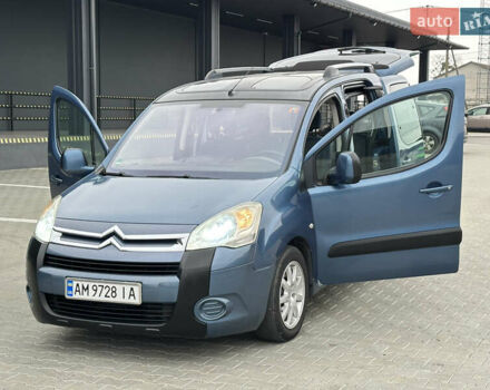 Синий Ситроен Берлинго, объемом двигателя 1.56 л и пробегом 296 тыс. км за 7200 $, фото 14 на Automoto.ua