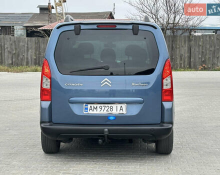Синий Ситроен Берлинго, объемом двигателя 1.56 л и пробегом 296 тыс. км за 7200 $, фото 5 на Automoto.ua