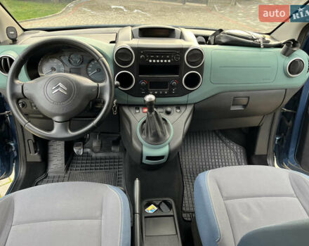 Синій Сітроен Берлінго, об'ємом двигуна 1.6 л та пробігом 240 тис. км за 6950 $, фото 14 на Automoto.ua