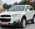 Синий Ситроен Берлинго, объемом двигателя 1.56 л и пробегом 249 тыс. км за 7600 $, фото 1 на Automoto.ua
