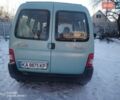Синий Ситроен Берлинго, объемом двигателя 1.36 л и пробегом 222 тыс. км за 5900 $, фото 3 на Automoto.ua
