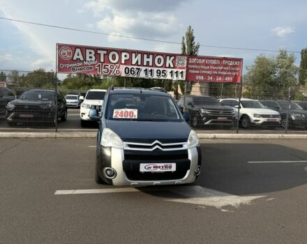 Синій Сітроен Берлінго, об'ємом двигуна 1.6 л та пробігом 230 тис. км за 7900 $, фото 1 на Automoto.ua