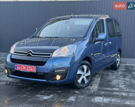Синий Ситроен Берлинго, объемом двигателя 1.6 л и пробегом 193 тыс. км за 9399 $, фото 14 на Automoto.ua