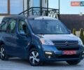 Синий Ситроен Берлинго, объемом двигателя 1.6 л и пробегом 193 тыс. км за 9250 $, фото 1 на Automoto.ua
