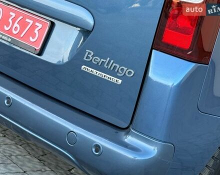 Синий Ситроен Берлинго, объемом двигателя 1.6 л и пробегом 193 тыс. км за 9250 $, фото 33 на Automoto.ua