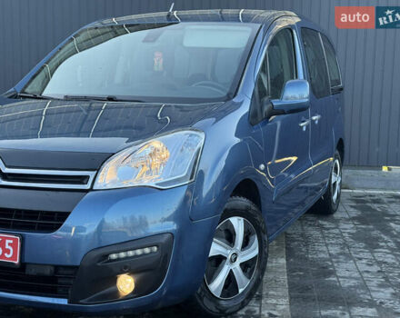 Синий Ситроен Берлинго, объемом двигателя 1.6 л и пробегом 193 тыс. км за 9399 $, фото 17 на Automoto.ua