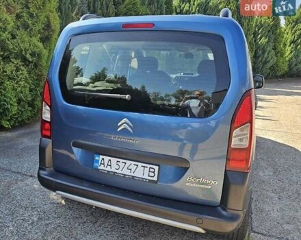 Ситроен Берлинго 2017 в Киеве на Automoto.ua Синий Ситроен Берлинго, объемом двигателя 1.6 л и пробегом 207 тыс. км за 12000 $, фото 6 на Automoto.ua