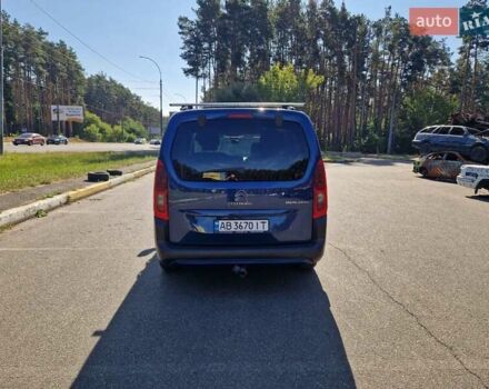 Синий Ситроен Берлинго, объемом двигателя 1.56 л и пробегом 251 тыс. км за 15999 $, фото 6 на Automoto.ua