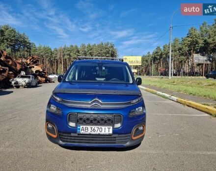 Синий Ситроен Берлинго, объемом двигателя 1.56 л и пробегом 251 тыс. км за 15999 $, фото 2 на Automoto.ua