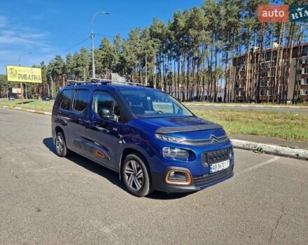 Синий Ситроен Берлинго, объемом двигателя 1.56 л и пробегом 251 тыс. км за 15999 $, фото 3 на Automoto.ua