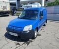 Синий Ситроен Берлинго, объемом двигателя 1.9 л и пробегом 500 тыс. км за 2300 $, фото 1 на Automoto.ua