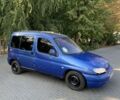 Синий Ситроен Берлинго, объемом двигателя 2 л и пробегом 300 тыс. км за 1700 $, фото 1 на Automoto.ua