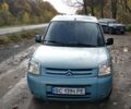 Синий Ситроен Берлинго, объемом двигателя 1.6 л и пробегом 2 тыс. км за 4700 $, фото 1 на Automoto.ua
