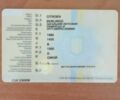 Синій Сітроен Берлінго, об'ємом двигуна 0 л та пробігом 10 тис. км за 500 $, фото 1 на Automoto.ua